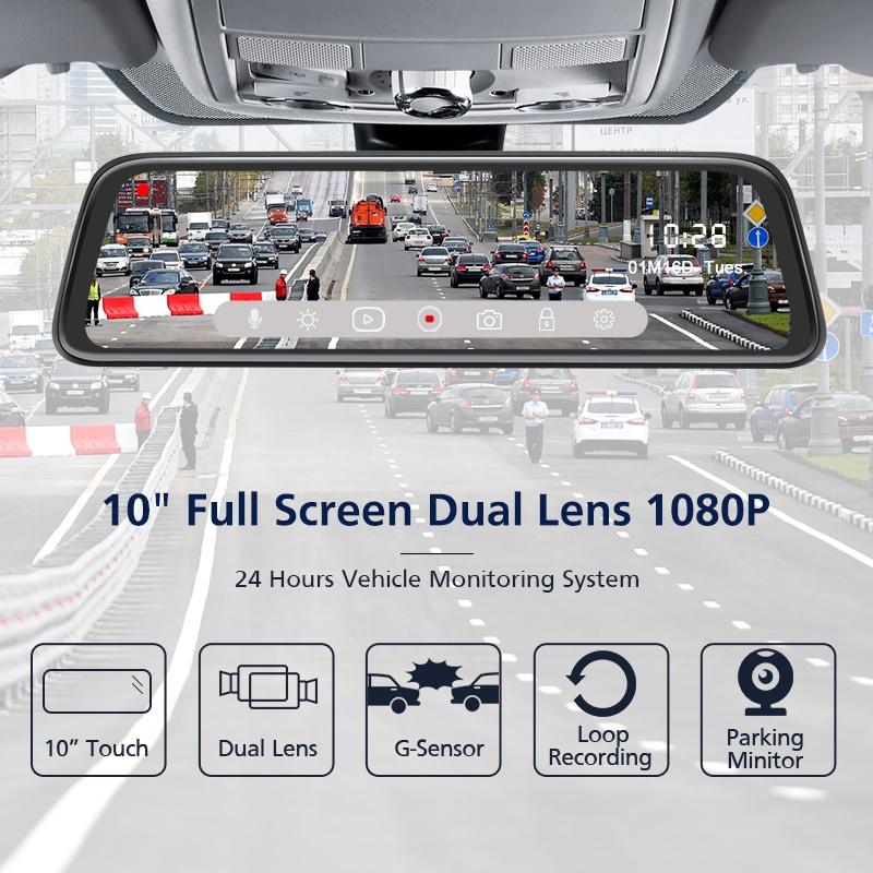 Dash HD Rear View Backup Camera Rear View Camera DVR Cam Car DVR 10 ...