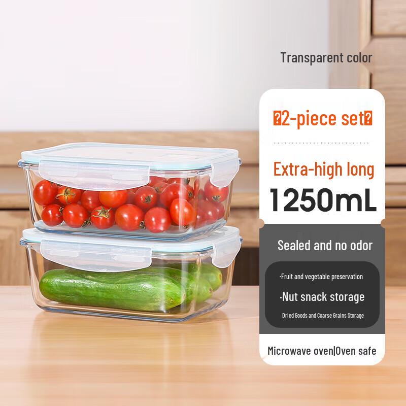 

Huihuang H Glass Food Storage Container Set