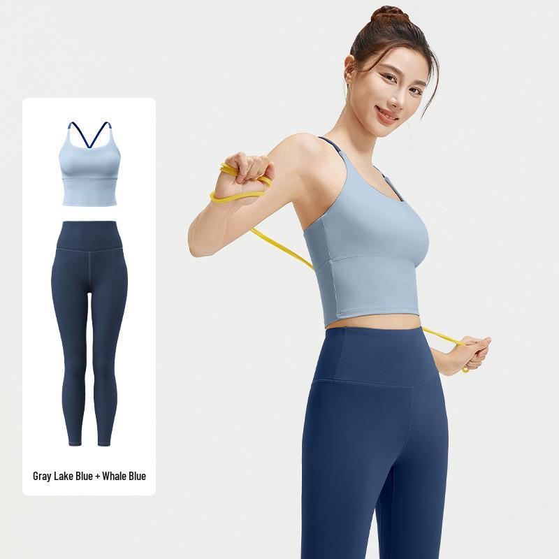 Women's Shockproof Seamless Yoga Suit & Sports Vest with Stylish Back Design