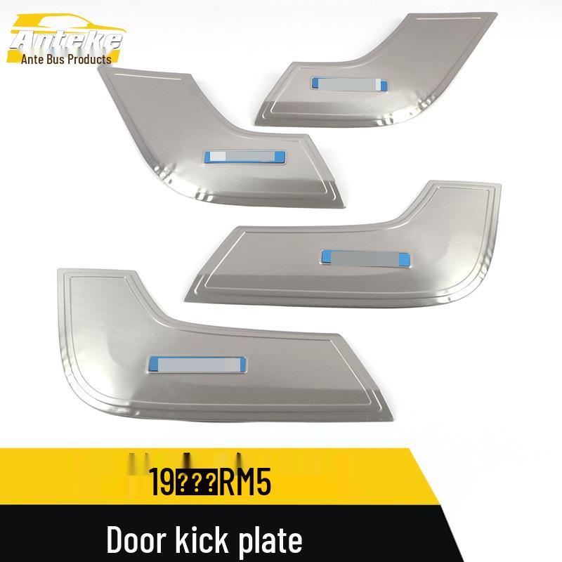 Baojun RM5 Compatible Anti-Kick Door Panel Sequin and Body Armrest Box Decorative Sticker