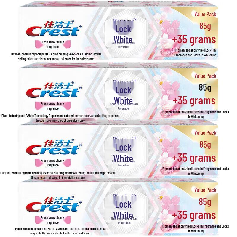 Crest Whitening Toothpaste Snow Cherry Value Pack with Tissues