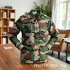 French Army F1 Camo Tactical Jacket Hiking Camping Outdoor Sports
