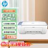 4928 all-in-one a4 color 7.5p/m