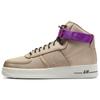 New Air Force 1 High '07 LV8 'Moving Company Hemp' DV0790-200