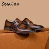 Desai Casual Leather Shoes Men'S Soft-Soled Versatile Retro Polished British Buckle Munk Shoes Men'S Shoes