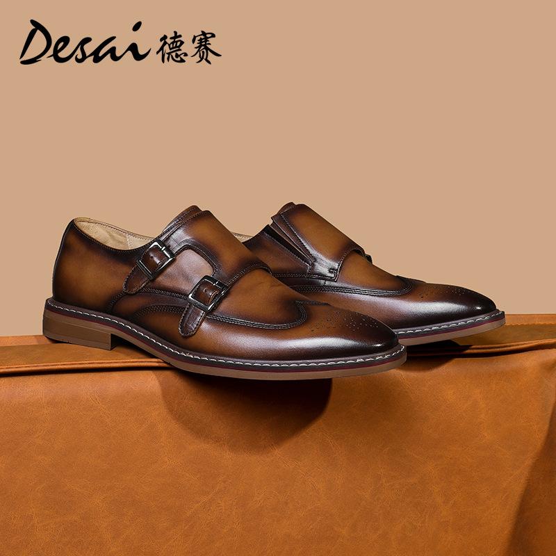Desai Casual Leather Shoes Men'S Soft-Soled Versatile Retro Polished British Buckle Munk Shoes Men'S Shoes