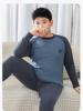 Cozy Kids' Patchwork Thermal Set: Antibacterial Boys' & Girls' Underwear and Pajamas for Autumn & Winter