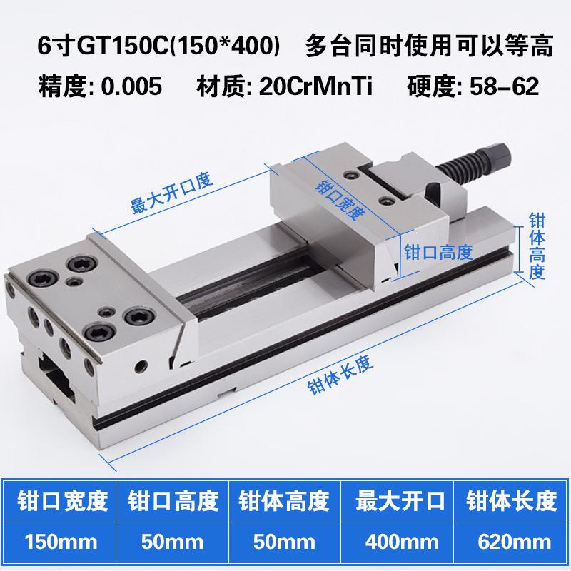 6-Inch and 7-Inch Milling Machine Bench Vise Fixture for Precision Processing,Heavy-Duty Durable Clamping Tool for Workshop