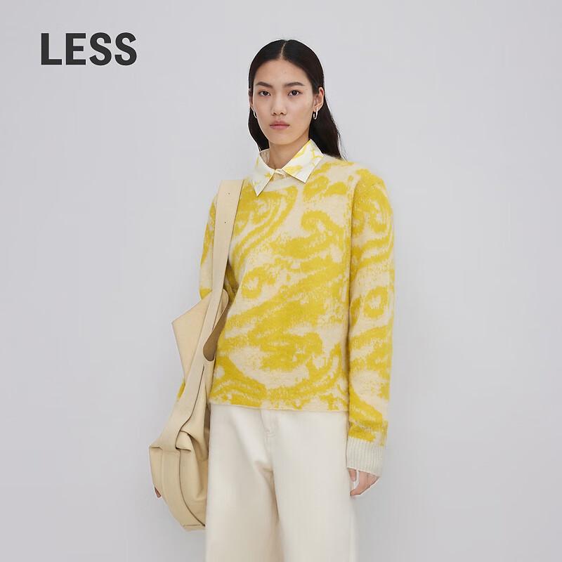 

LESS 2024 Spring Cloud Dragon Jacquard Knit Sweater M