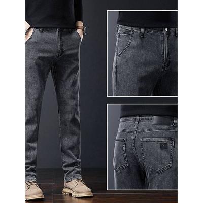 Foreign Trade Surplus Smoke Gray Business Casual Jeans for Men, Spring and Autumn Versatile Slim Fit Stretchy Trendy Fashion Long Pants