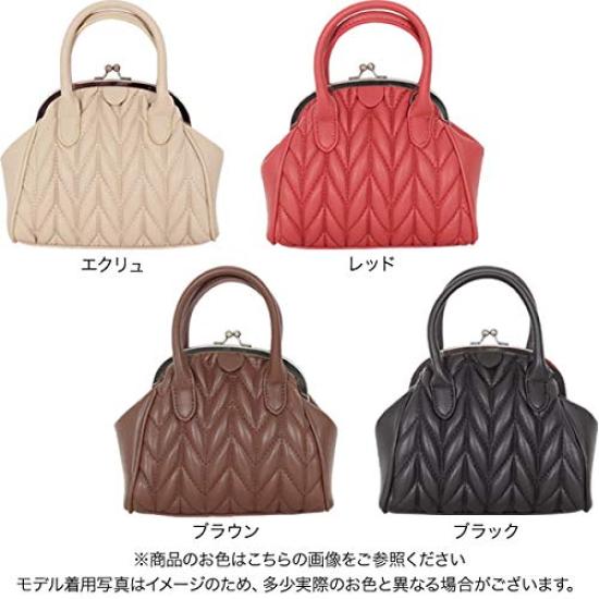 Kobe Lettuce Mini Purse Bag [B1416] Free Size Red