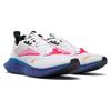 Reebok Zig Kinetica Horizon 'White Pink' FW5300