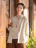 Women's Chinese Style Retro Stand Collar Top with Frog Button