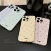 Simple Polka Dot Suitable for Iphone15pro Max Phone Case  Apple 14 Film Soft 13 All Inclusive 16 Personalized