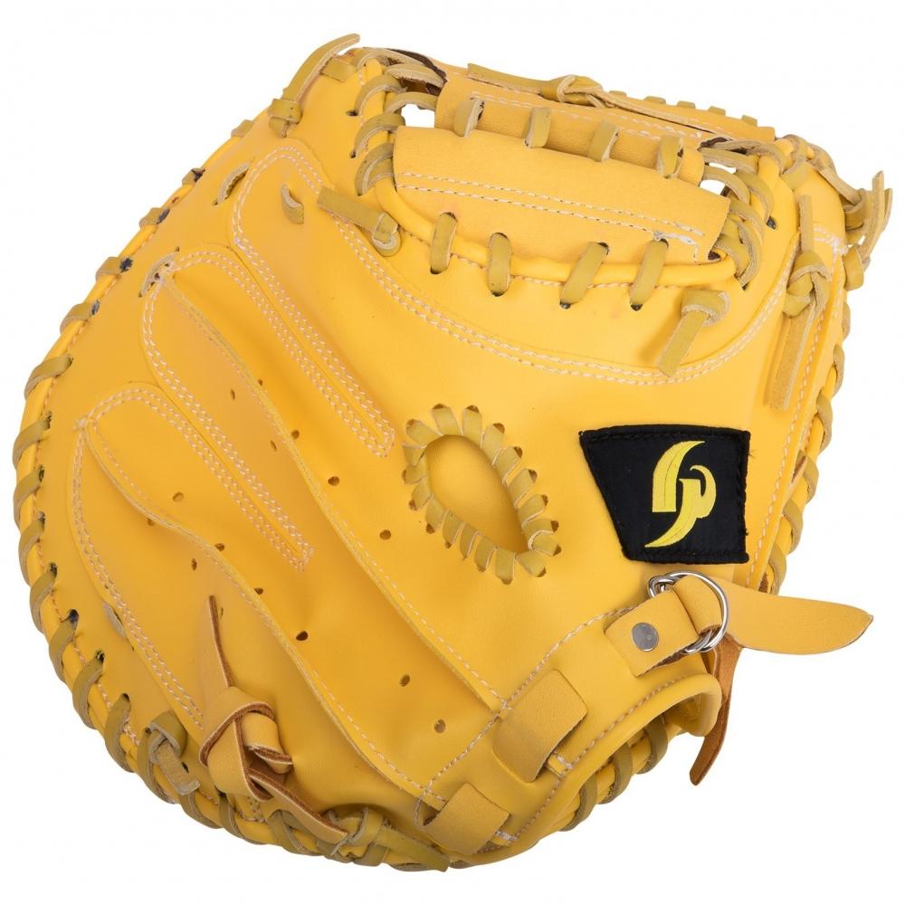 GP Baseball Softball Catcher's Mitt General Use Yellow 43817
