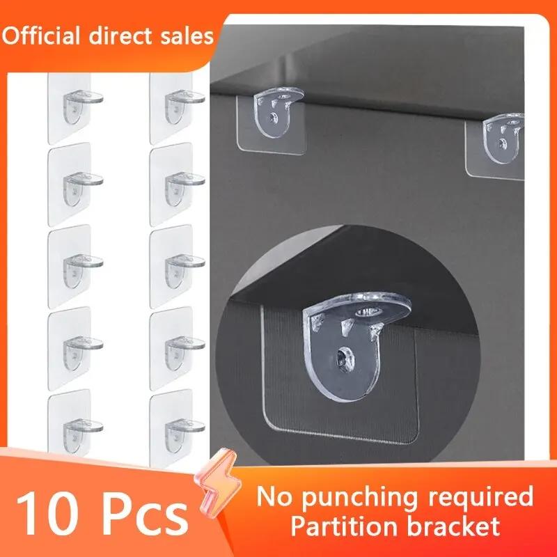 4/10 Stück Schrankteiler-Halterungen Nicht markierende Klebe-Küchenschrankteiler-Halterungen Anti-Seitliches Verrutschen Schichtstützhalterungen
