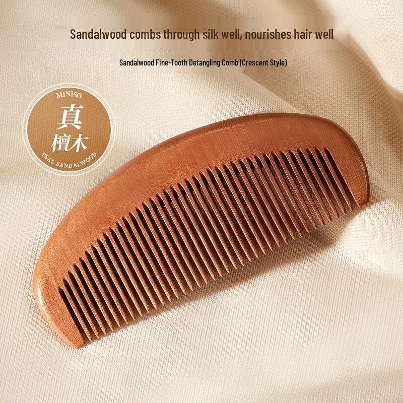 MINISO Гребень из сандалового дерева с мелкими зубьями