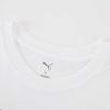 Puma Solid Color Letter Logo Print Versatile Comfortable Short Sleeve T-Shirt Men Tops White 687673-02