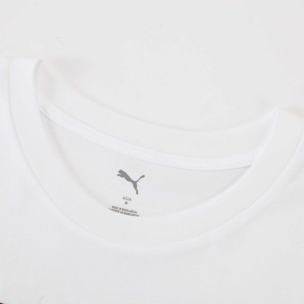 Puma Solid Color Letter Logo Print Versatile Comfortable Short Sleeve T-Shirt Men Tops White 687673-02