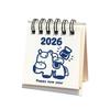 1Pcs Cartoon Portable Coil Monthly Calendar Planner 2026 Horse Year Mini Desk Calendar Office And Home Decor  Year'S Present