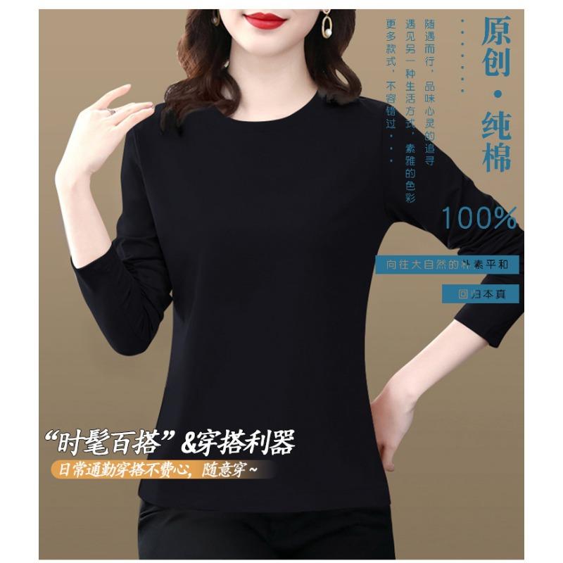 Women S Loose Fit Long Sleeve Cotton T Shirt Casual Basic Top