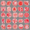 50 Sheets of Paper-cut Painted Personalized Chinese Style Spring Festival New Year Guka Decorative Mobile Phone Case Suitcase Stickers Waterproof