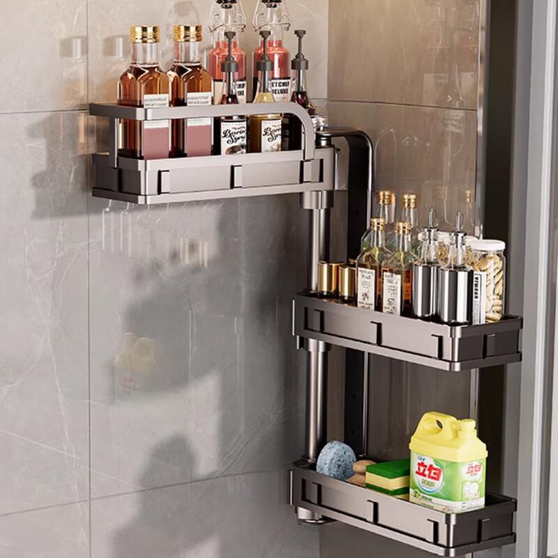 Yunshuang 3-Tier Wall-Mounted Kitchen Spice Rack