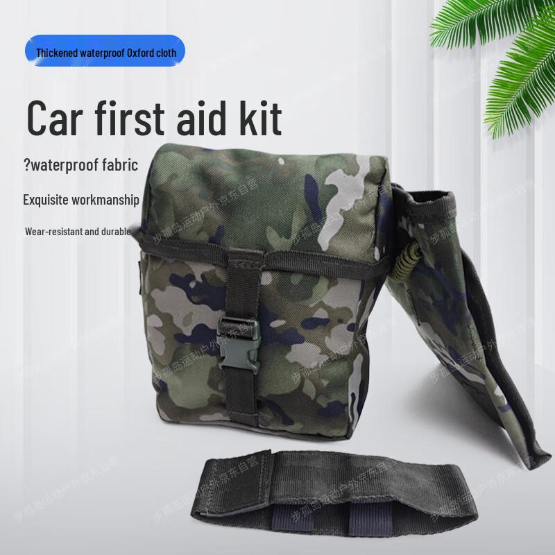 Аварийный набор выживания для автомобиля