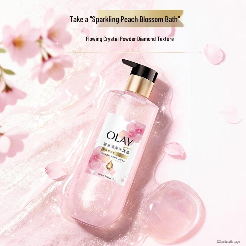 Olay Dreamy Peach Blossom Shimmering Body Wash