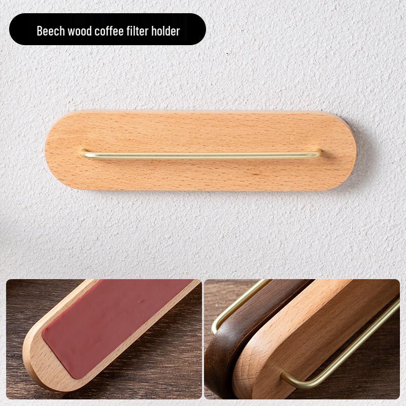 

ZISIZ Wall-mounted Pour-over Coffee Filter Paper Holder - Beechwood 2-Pack