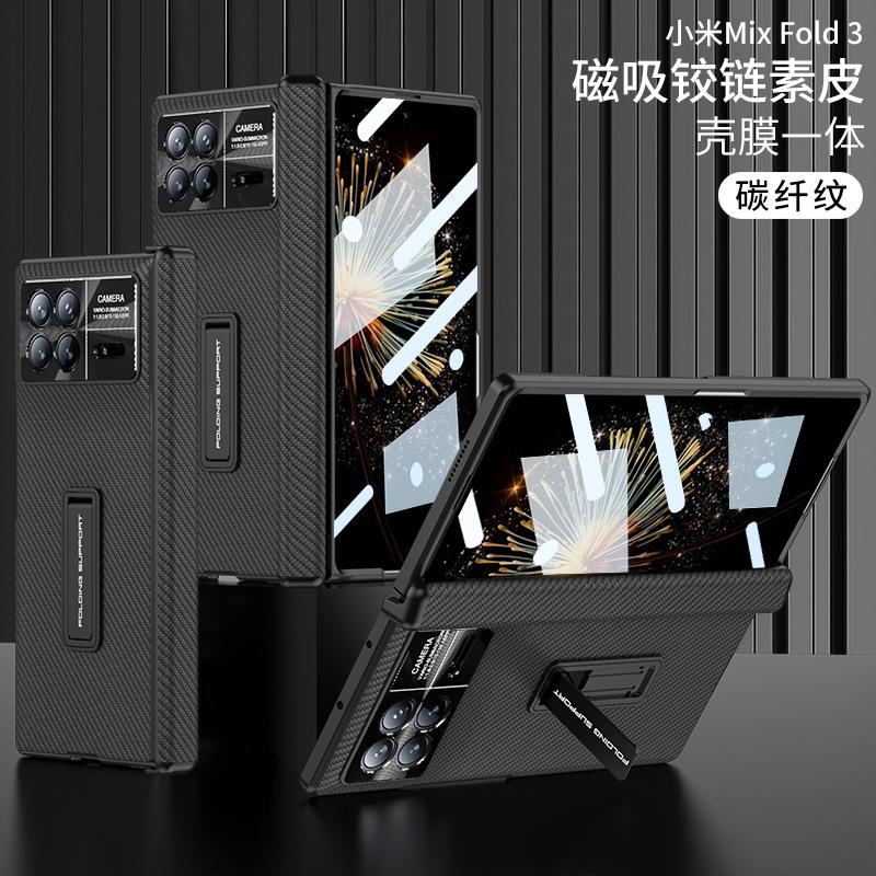 All-Inclusive Leder Scharnier Schutzhülle Für Xiaomi Mi Mix Fold 3 Fold3 Magnetisches Scharnier Hülle mit Bildschirmschutz Glas Halter Abdeckung