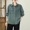 Elegant Japanese Retro Denim Shirt with Double Pockets for Women - Autumn 2025 Casual Layering Jacket