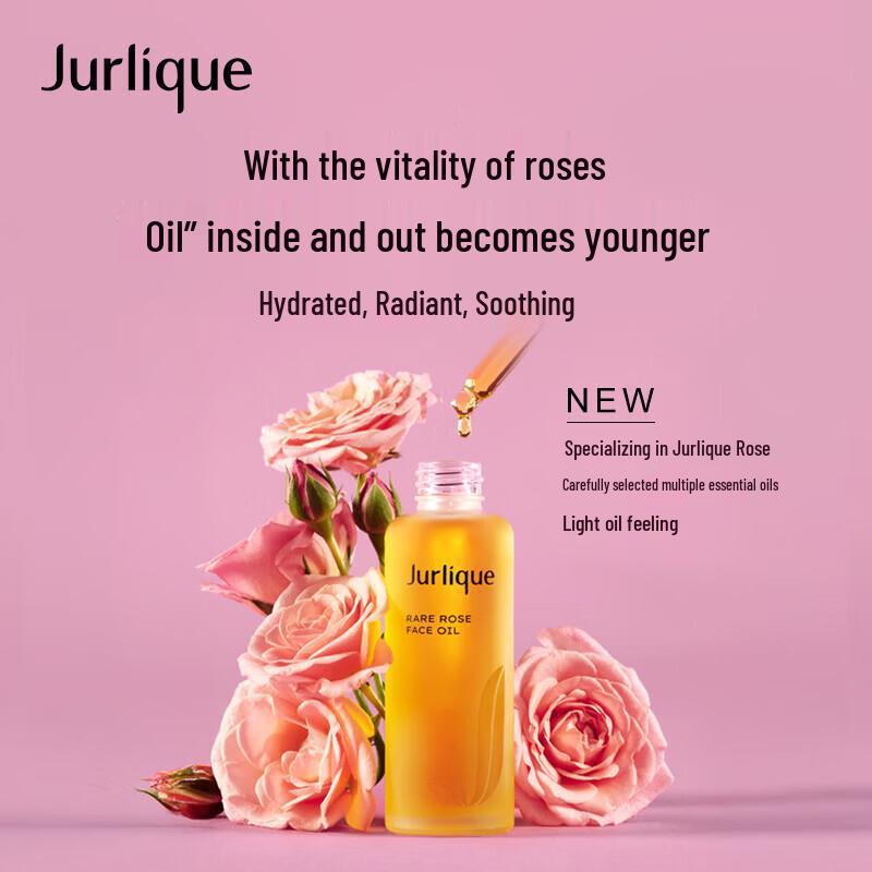 

Jurlique Rose Hydrating Radiance Face Oil