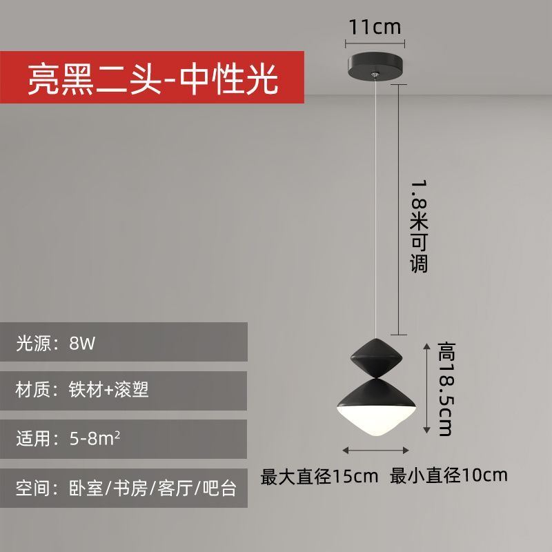 Modern minimalist LED pendant lights bedroom bedside study wall lamp living room sofa background wall indoor lighting fixture