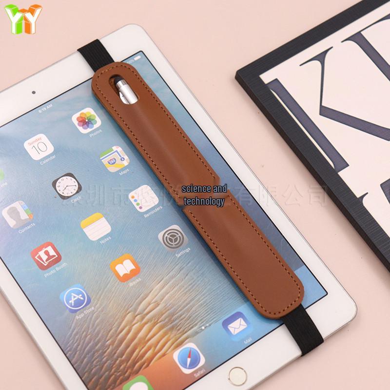 Kapazitiver Stylus PU-Lederhülle für iPad Pencil - Touchscreen Handschrift Stifthalter mit elastischem Band