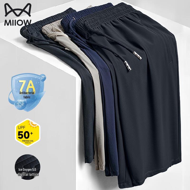 MiiOW Men s Ice Silk Quick-Dry Shorts XL