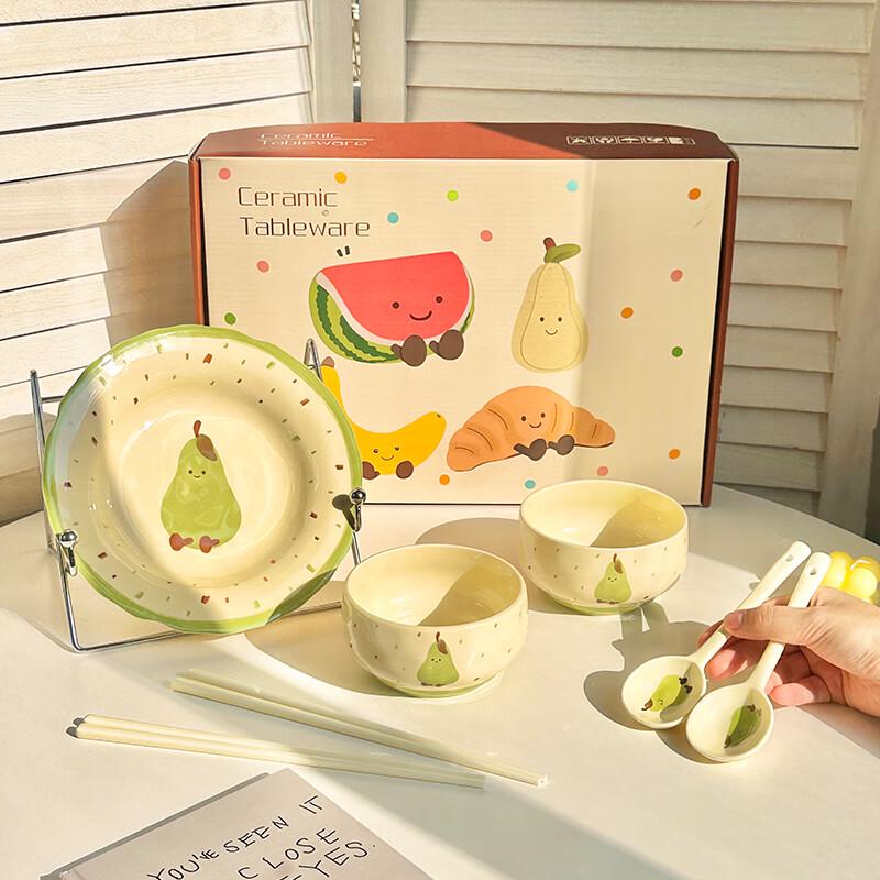 Yuzhuxun Chinese Ceramic Dinner Set for Two