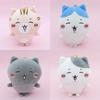 Chiikawa Plush Toy With Super Soft Short Pile For Kids And Collectors
