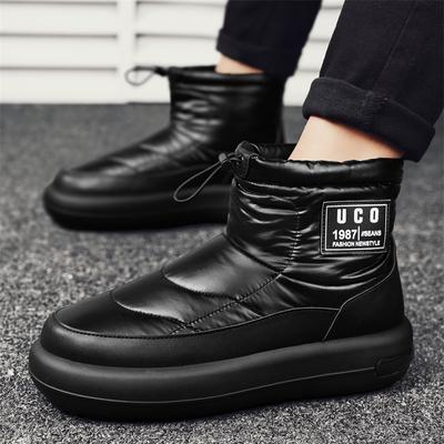 Mode wasserdichte Männer Schneestiefel High Top Ankle Winterstiefel Plattform Warm Plüsch Mann Cutton Schuhe Outdoor Rutschfeste Schneestiefel männlich