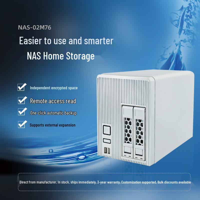 

Yan Yue M76 Home Two-Bay NAS Cloud Storage Server with Mobile Expansion