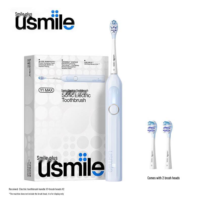 

usmile Y1 MAX Sonic Electric Toothbrush CN plug (adapter included)