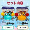 Crab Crab Carnival Moving Crab Toy Crab Crab Carnival Crab Lights up Electric Automatic Robot Rechargeable Sound Sensor Obstacle Avoidance Pet Chasing