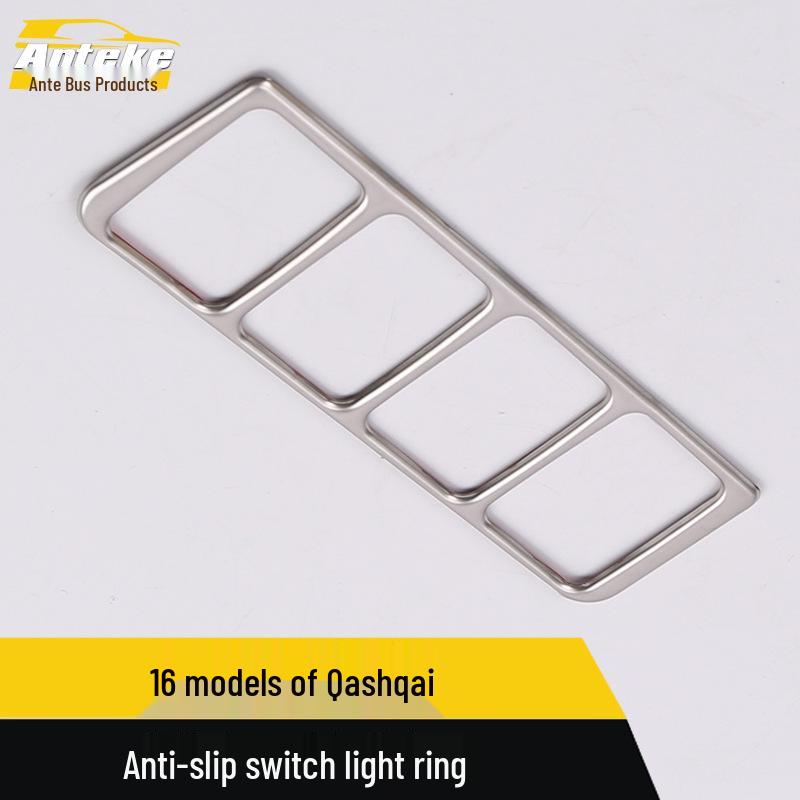 Anti-Skid Switch Decorative Frame for 16 Qashqai - Headlight Control Adjustment Accessory