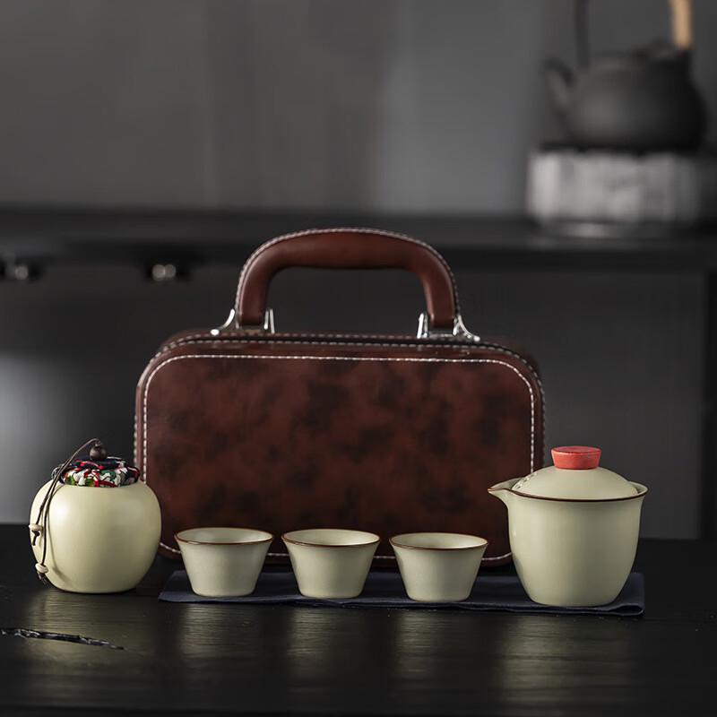 Shangqi Portable Ru Ware Tea Set