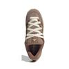 adidas ADIMATIC Skateboard Shoes Unisex Sneakers KI8881