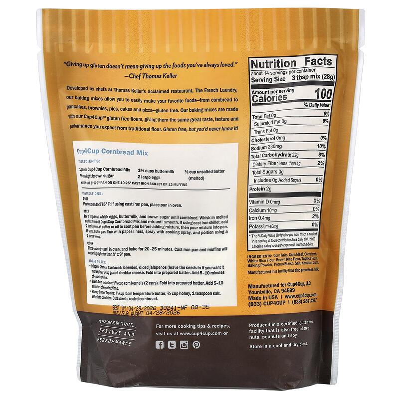Cornbread Mix, Gluten Free, 0.88 Lb (400 G)