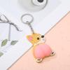 Cartoon Bouncy Butt Keychain - Soft Rubber Squeeze Pendant for Bags & Cars