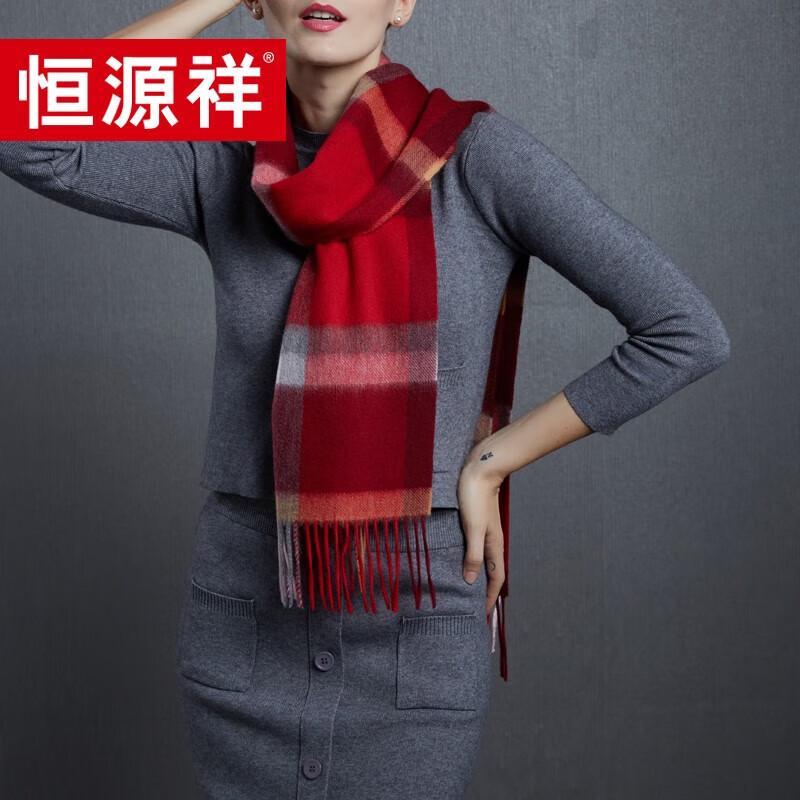 Hengyuanxiang Women's Cashmere Scarf