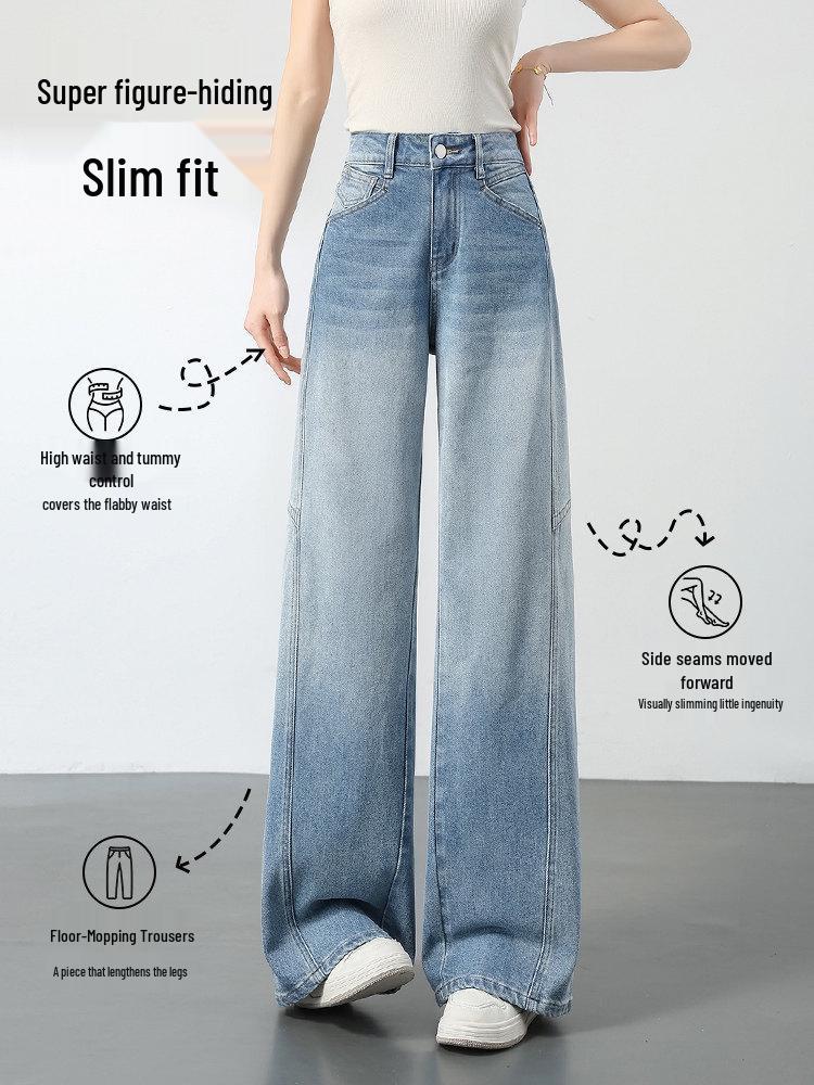 Light Blue High-Waisted Wide-Leg Jeans for Women, 2026, Slimming for Pear-Shaped Figures, Loose, Straight-Leg, Spring/Autumn Style