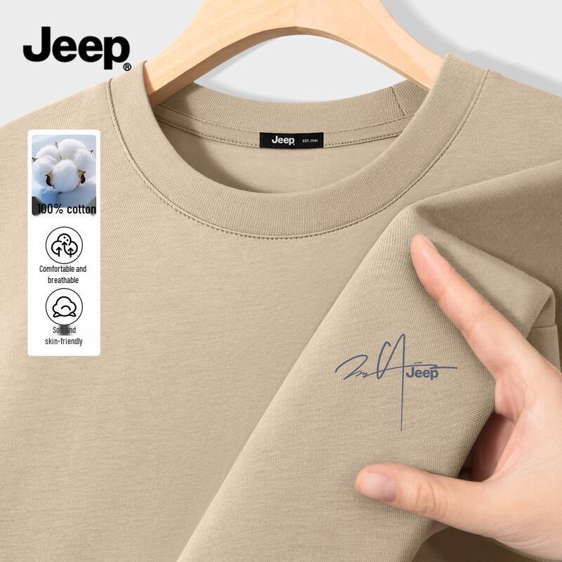 

Мужская хлопковая футболка с длинным рукавом JEEP 5XL